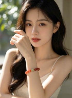 天然红玛瑙本命年转运女款手链