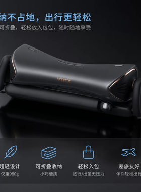 外骨骼机器人户外探索智能辅住助力行走登山徒步老人下肢支撑护膝