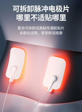 颈椎按摩器颈部舒缓矫正器