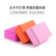 瑜伽砖小腿肌训练足踝平衡性稳定性功能提升康复砖康复辅助用品