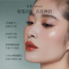 Caitang TIMAGE treading cloud eyeliner pen without smudge waterproof sweatproof silk silk silk pen