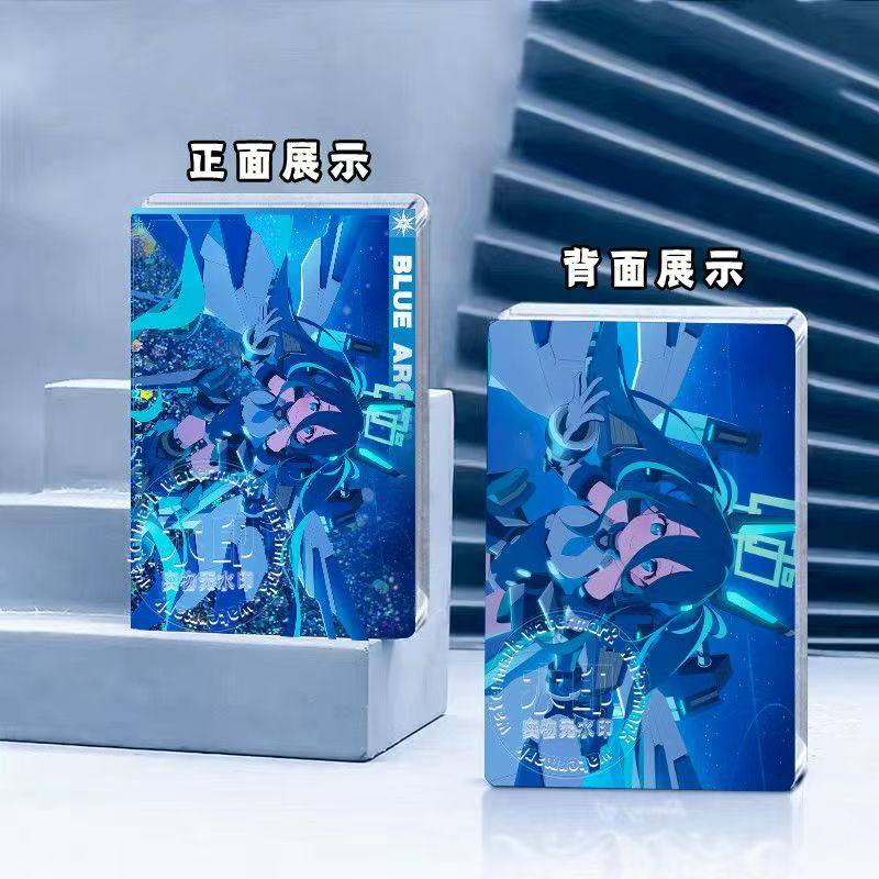 蔚蓝档案周边五周年独家记忆临战莉音天童爱丽丝kei流麻卡砖立牌,淘宝优惠券,粉丝福利购,淘宝优惠卷