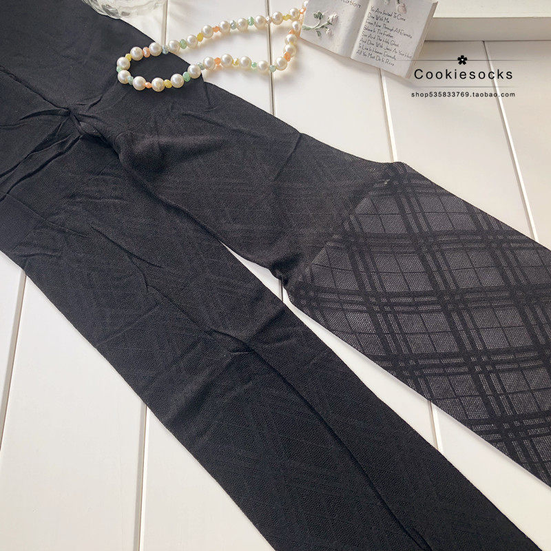 早秋40D气质菱格显瘦黑色丝袜 轻熟OL简约肉肤色薄款连裤袜防勾丝,淘宝优惠券,粉丝福利购,淘宝优惠卷