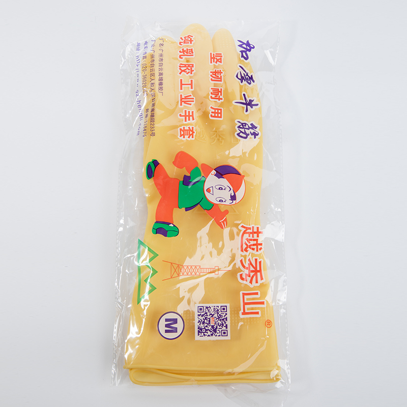 黄色越秀山加厚牛筋乳胶手套洗衣洗碗耐用防水厨房家务橡胶皮手套 - 图0