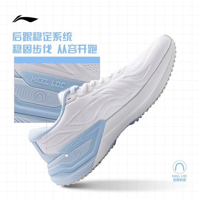 Li Ning running shoes men's shoes Yueying 3 running shoes