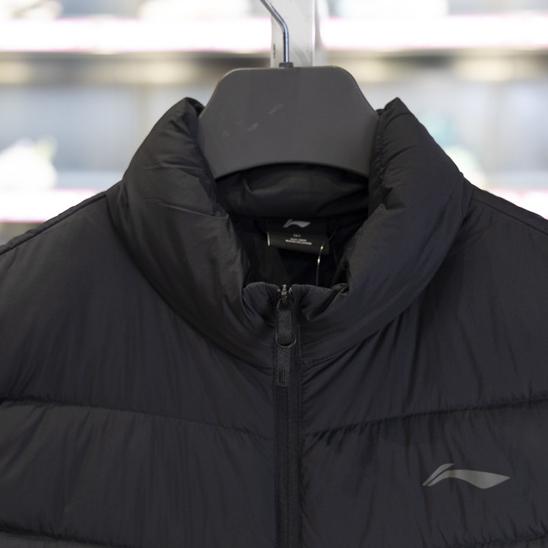 李宁羽绒马甲男子2024冬季新款健身系列90%鸭绒保暖坎肩AMRU017,淘宝优惠券,粉丝福利购,淘宝优惠卷