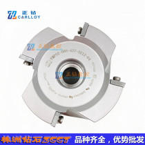 Z Zhuzhou diamond numerical control face milling cutter disc cutter FMP02-080-A27-SE12-04