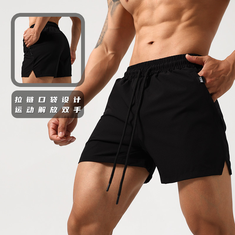 夏季纯色速干短裤男弹力运动健身四分裤轻薄透气篮球跑步训练裤子,淘宝优惠券,粉丝福利购,淘宝优惠卷