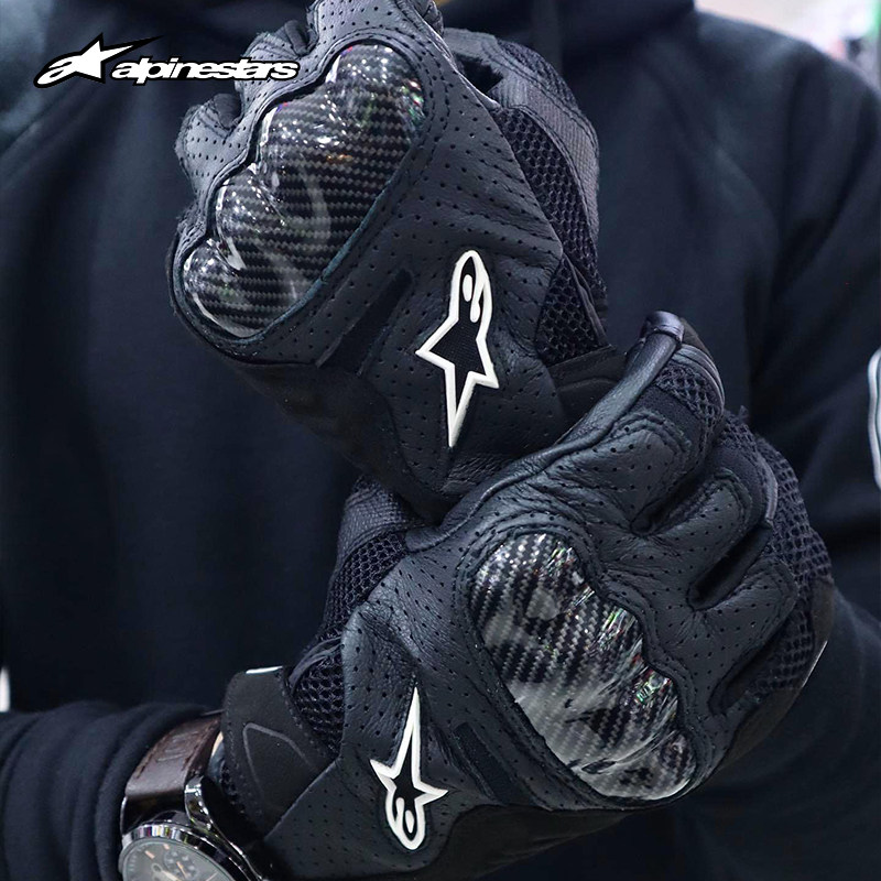 A star alpinestars gloves! Official authentic product!