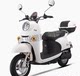 Emma electric car shell battery car original accessories collection official turtle shell electric car little sheep