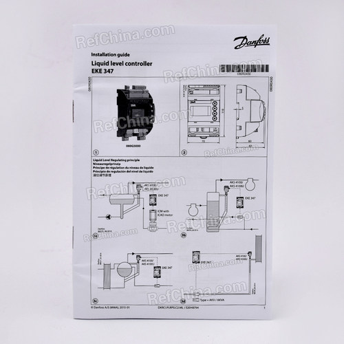 丹佛斯制冷调节EKE 347/080G5000液位控制器 EKC 347升级款 - 图2