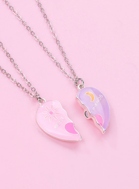 一人一半粉绿爱心磁吸项链送闺蜜生日礼物学生党二人友谊纪念信物