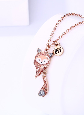 闺蜜爱心小狐狸项链二人磁吸配饰