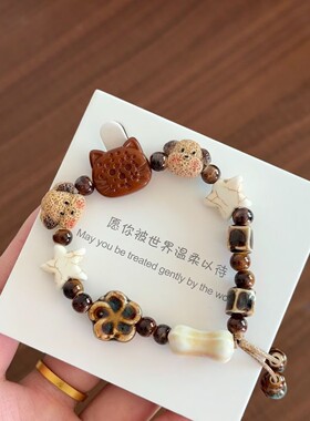 可爱陶瓷小猫小狗手链可爱情侣闺蜜编织好朋友手绳高颜值手串