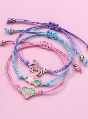 可爱三件套儿童手链彩虹独角兽