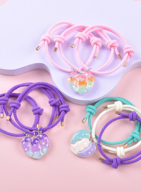彩色卡通爱心好朋友手绳三件套磁吸手链闺蜜同学友谊纪念生日礼物