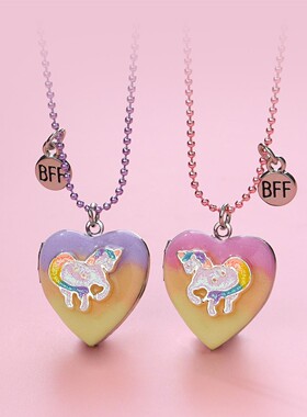 一对彩虹独角兽儿童闺蜜项链女生简约爱心可打开相盒吊坠生日礼物