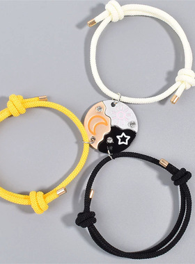 星星月亮太阳三人拼接手链合金滴油好朋友闺蜜友谊手绳毕业季礼物