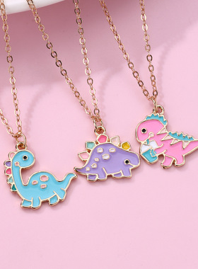 二人闺蜜可爱动物项链磁吸吊坠