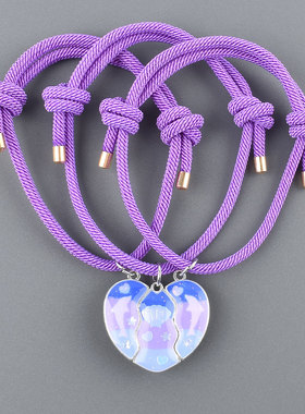 爱心海豚卡通磁吸拼接三人儿童闺蜜手链友谊一人一半手绳开学礼物