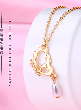 十字链拼接儿童项链拼接吊坠一对