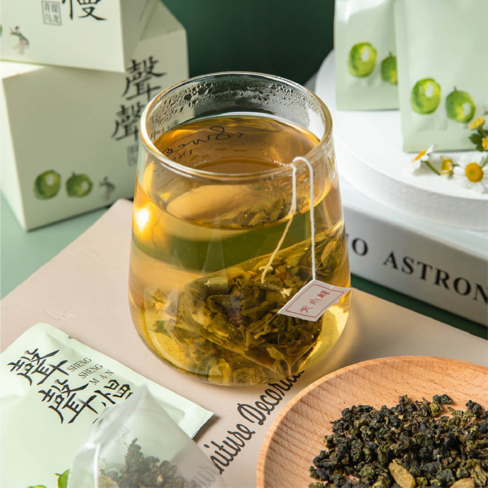 【买1送1】青提乌龙蜜桃乌龙红豆薏米冷泡便携茶袋泡调味茶花果茶,淘宝优惠券,粉丝福利购,淘宝优惠卷