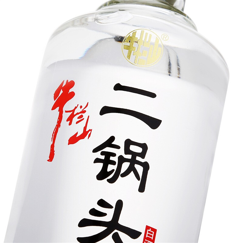 北京牛栏山二锅头特8原特制8清香型45度700ml*6瓶装粮食白酒整箱