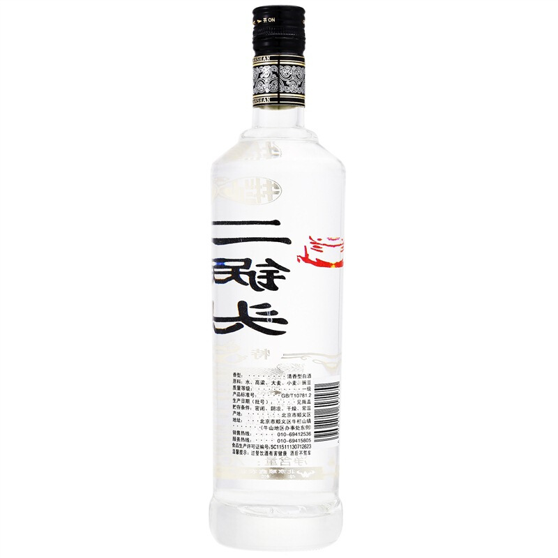 北京牛栏山二锅头特8原特制8清香型45度700ml*6瓶装粮食白酒整箱