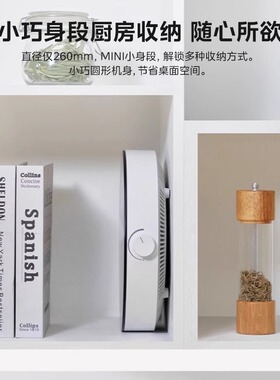 美的电磁炉迷你匀恒火