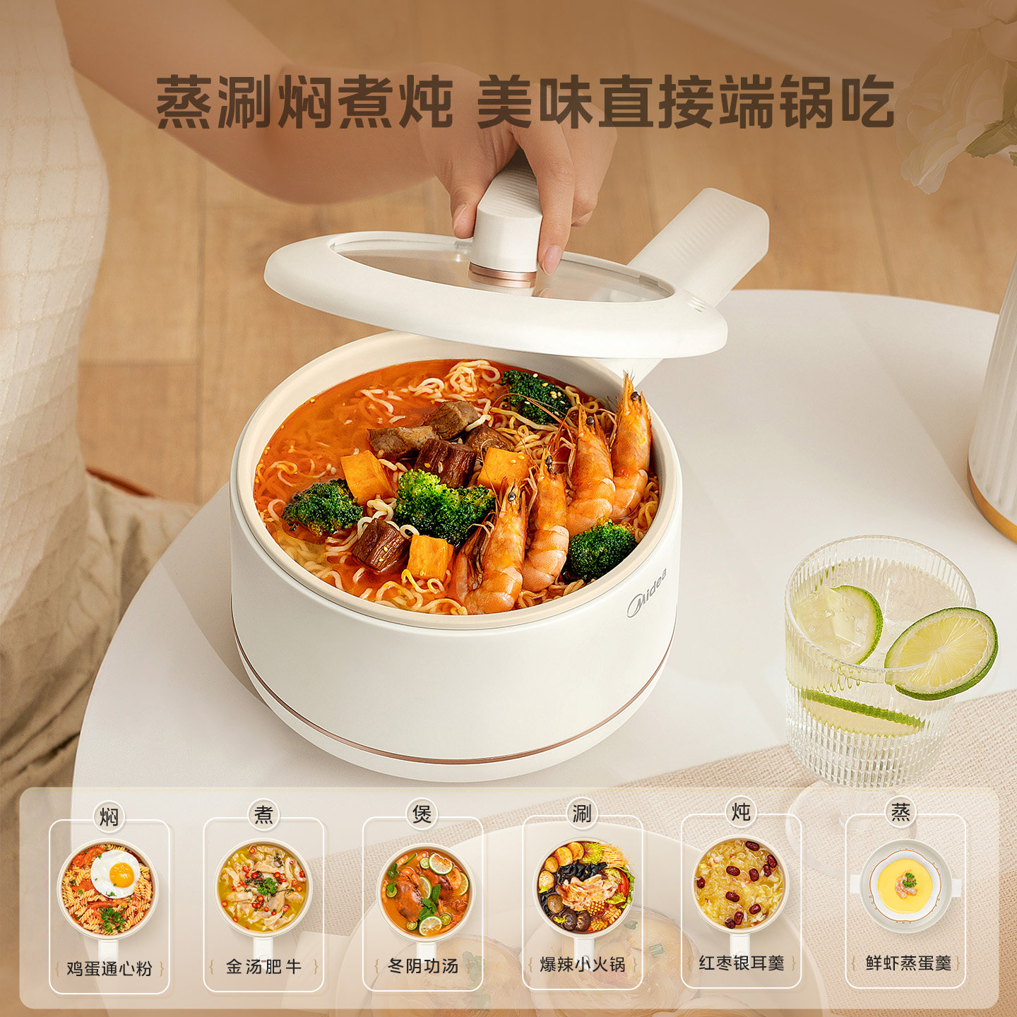 图 3