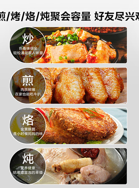 美的电煮锅多功能可拆洗大容量