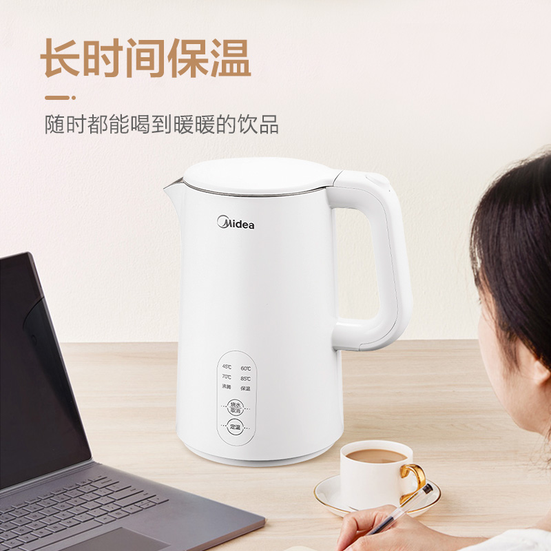 美的精品电器旗舰店美的恒温电热水壶家用小型烧水壶保温一体全自动开水壶不锈钢泡茶2