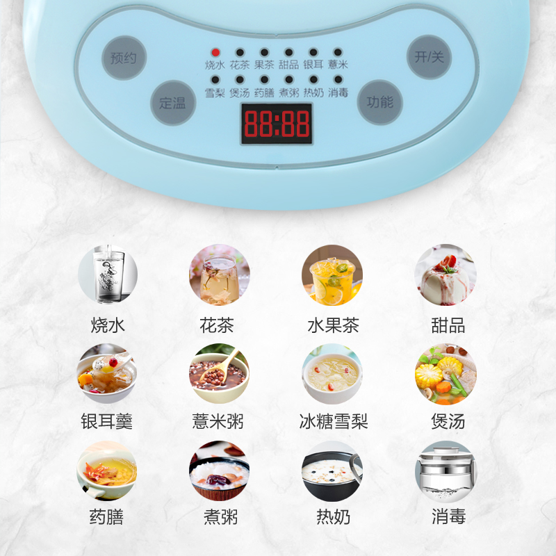美的精品电器旗舰店美的养生壶家用多功能煮茶壶办公室mini迷你小型玻璃电水壶煮茶器0