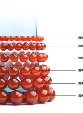 赠送2A精品情侣级】【手串红玛瑙天然鉴定书手饰玛瑙宝石手链
