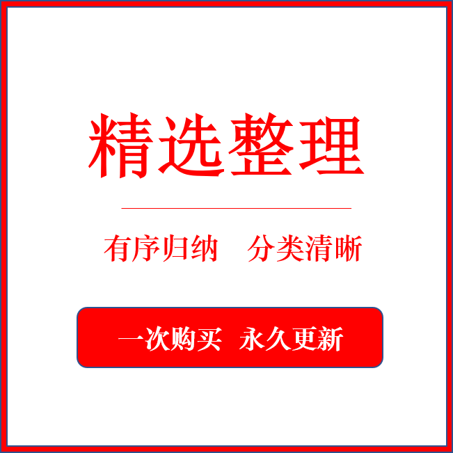 短视频短剧CPS副业项目  影视号风口高收益玩法 直接挂车变现 - 图1