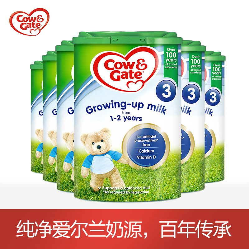 牛栏牌海外旗舰店英国牛栏Cow&Gate3段婴幼儿奶粉12—24个月800g*六罐2