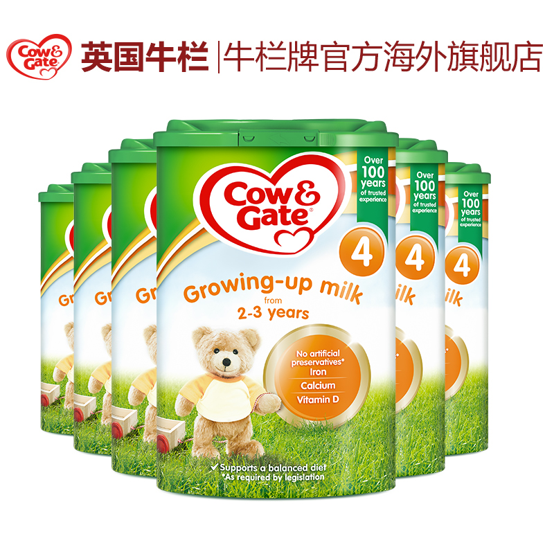 牛栏牌海外旗舰店英国牛栏Cow&Gate4段婴幼儿奶粉24个月以上800g*六罐0