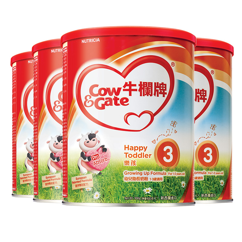 牛栏牌海外旗舰店Cow&Gate/中国香港版牛栏牌3段奶粉四罐 新西兰奶源进口正品0