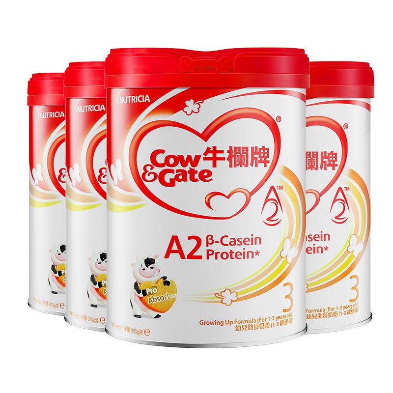牛栏牌海外旗舰店Cow&Gate牛栏牌红罐A2 β-酪蛋白奶粉3段四罐装0