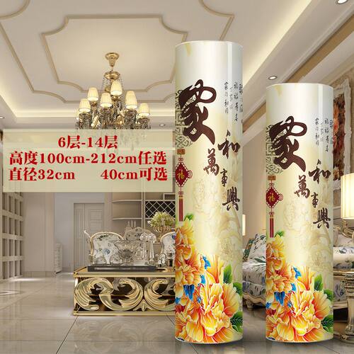 360度旋转鞋柜 收纳柜多功能简约现代门厅柜鞋柜储物中式圆形圆柱 - 图2