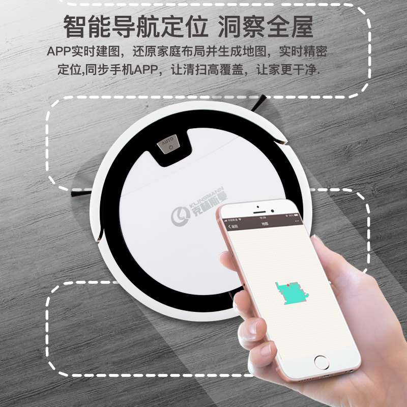 克林斯曼罗伯特专卖店德国克林斯曼扫地机器人超薄智能全自动家用吸尘器拖擦地一体1