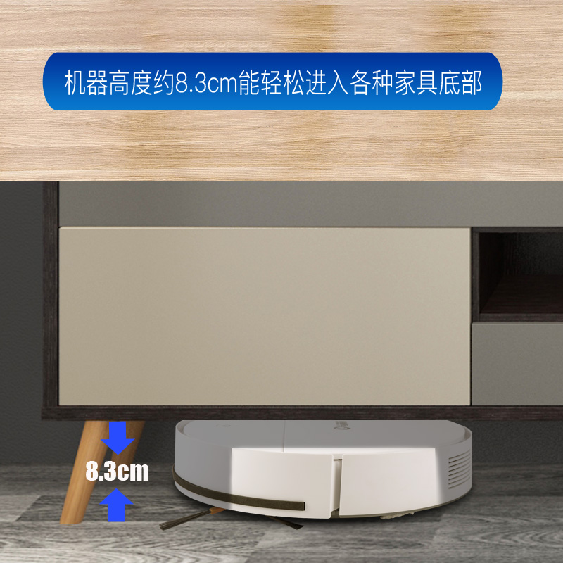 克林斯曼罗伯特专卖店德国克林斯曼扫地机器人家用全自动智能超薄吸尘器一体机吸小米粒2