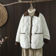 Small fragrance style contrasting lapel diamond down cotton jacket for women in winter Korean style lightweight cotton warm cotton jacket short jacket