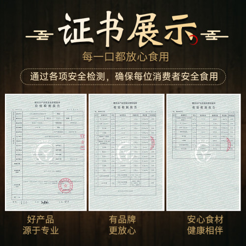 下饭特辣王吉星龙1100g装辣椒酱蒜蓉香辣酱自制拌饭酱开味调味酱 - 图1