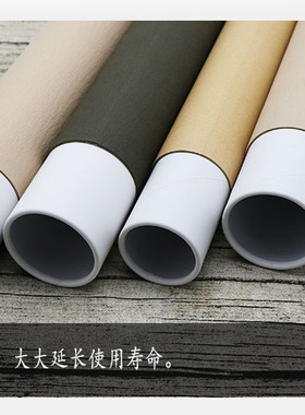 竹签香桶香筒纸筒纸管蔑