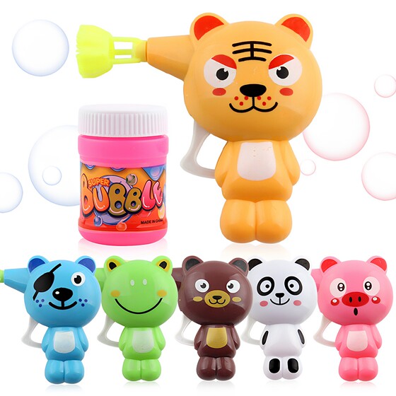 Internet celebrity children's toys wholesale projection love wave ball