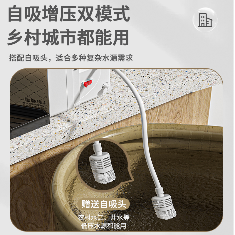 美菱净水器家用直饮机加热一体机壁挂式即热饮水机RO反渗透净水机