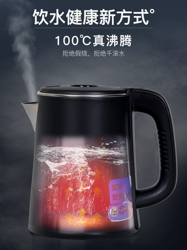 美菱茶吧机立式冷热家用下置水桶 美菱麟昊茶吧机/泡茶机