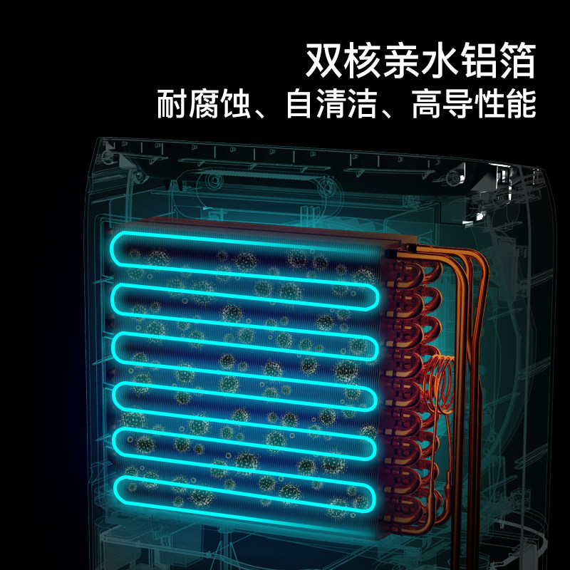 美菱家用卧室静音大功率工业抽湿器 美菱麟昊抽湿器/除湿器
