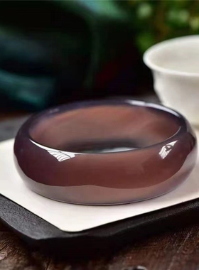 帝王紫海洋玉髓巴西冰透玛瑙手镯